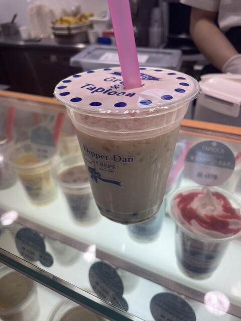 Ｄｉｐｐｅｒ Ｄａｎ Oosu Fc Ten photo 4