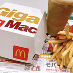 マクドナルド - 料理写真: