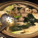 Oohama - 珍珍鍋