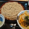 瑳山 - 料理写真:写真ではミニカツ丼が大きめに見えますが…！