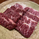 焼肉 スタミナ苑 - 特選ハラミ