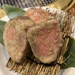 焼肉 スタミナ苑 - 塩麹タン