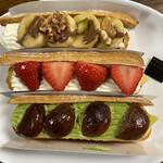 ドルチェフェリーチェ - 