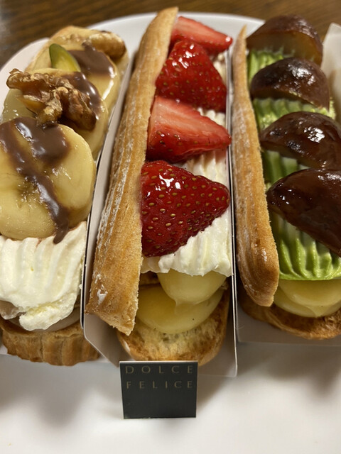 DOLCEFELICE Gransta Ten photo 5