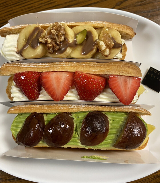 DOLCEFELICE Gransta Ten photo 4