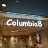 コロンビア8 八重洲地下街店