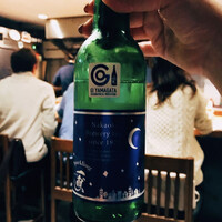 ひぐらし - 