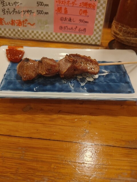ごっつあん 武里店 - 武里/海鮮 | 食べログ