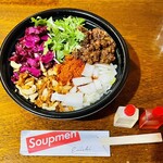 KOBE ENISHI - 〈持ち帰り〉
            担担麺(5辛・シビレ普通)