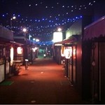 耕作 - リフレ横丁