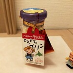 赤いリボン - 