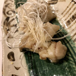 Ajino Shuuka - 