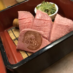 焼肉居酒屋 ZONOZONO 心斎橋 - 