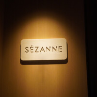 SEZANNE - 