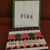 Fika 三越伊勢丹 新宿店