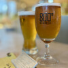 800°DEGREES CRAFT BREW STAND