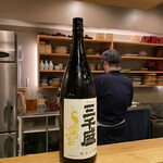 神楽坂 大川や - 