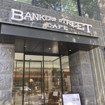 BANKERS STREET CAFE  ALL DAY DINING - 