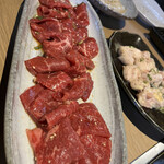 Yakiniku Kappou Tsukito Hasu - 