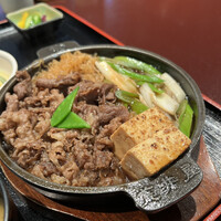 荒井屋 万國橋店 - 