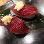 Yakiniku Esu. - 