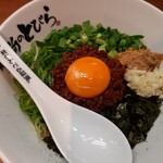 台湾まぜそば 禁断のとびら - 台湾まぜそば880円