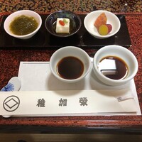 博多料亭 稚加榮 - 