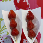 ストロベリーフェチ - 料理写真: