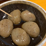 三代目 まる天 - 