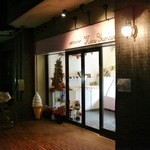 パティシエ・ヒロ ヤマモト - 外観ですｗ