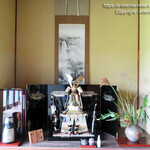 御善房たか本 - 