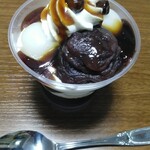 이치로쿠혼포 에키마에점