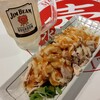 壺水天 - ジムビーム490円 蒸し鶏のピリ辛ごまあえ680円