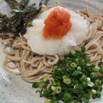 Soba Kou - 