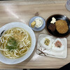 Oukan - サービス定食　530円