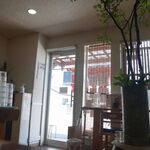 地鶏ラーメン ありがとう - 