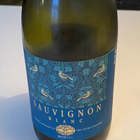 Installation Table ENSO L'asymetrie du calme - 