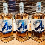 サントリーウィスキーボトルバー ガルボ - 