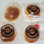 喜福堂 - こしあんぱん（238円）/りんごぱん（308円→270円）/まるごと苺あんぱん（308円）/クリームメロンパン（270円）