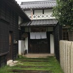 手打ちそば処沢正庵 - 入口