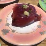 Ichiba Zushi - 