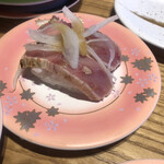 Ichiba Zushi - 