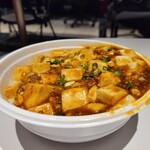 香香苑 - 麻婆豆腐丼