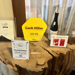 ラ・メール ザ クラシック - 