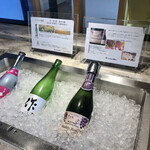 ラ・メール ザ クラシック - 