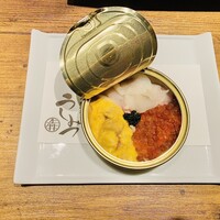 焼肉 うしみつ 恵比寿本店 - 