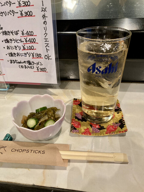 居酒屋 ばんば - 船越（居酒屋）の写真