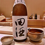 すし みむろ - 田酒 特別純米酒