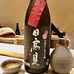 すし みむろ - 日高見 弥助 芳醇辛口 純米吟醸