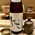 すし みむろ - 〆張鶴 純 純米吟醸 